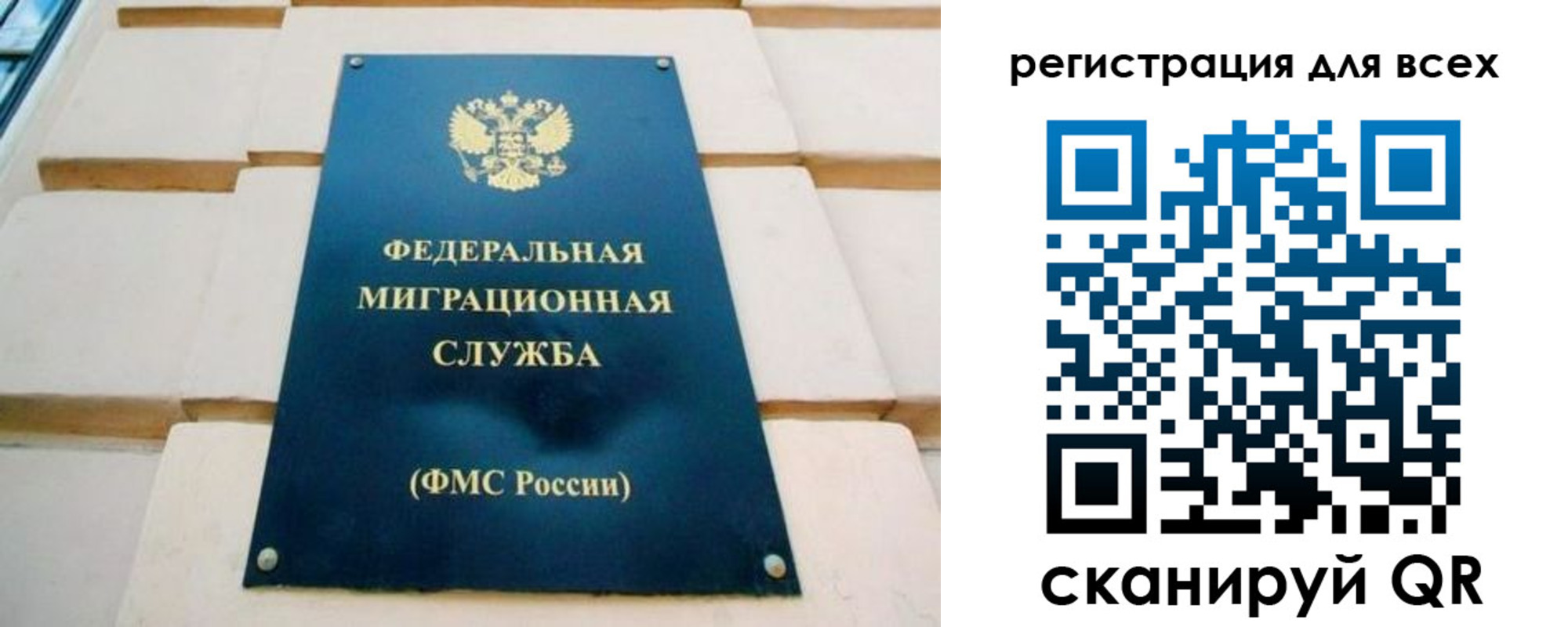 форма 3 в Торжоке