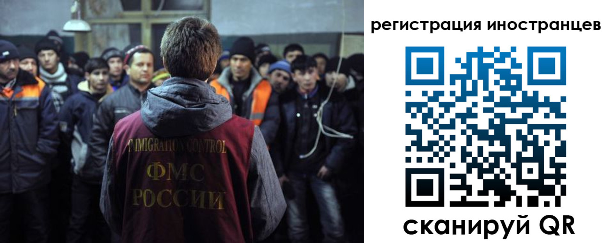 прописка ребенка в Торжоке